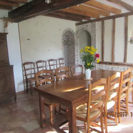 La Maison Du Garde *