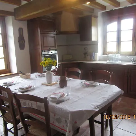 La Maison Du Garde *